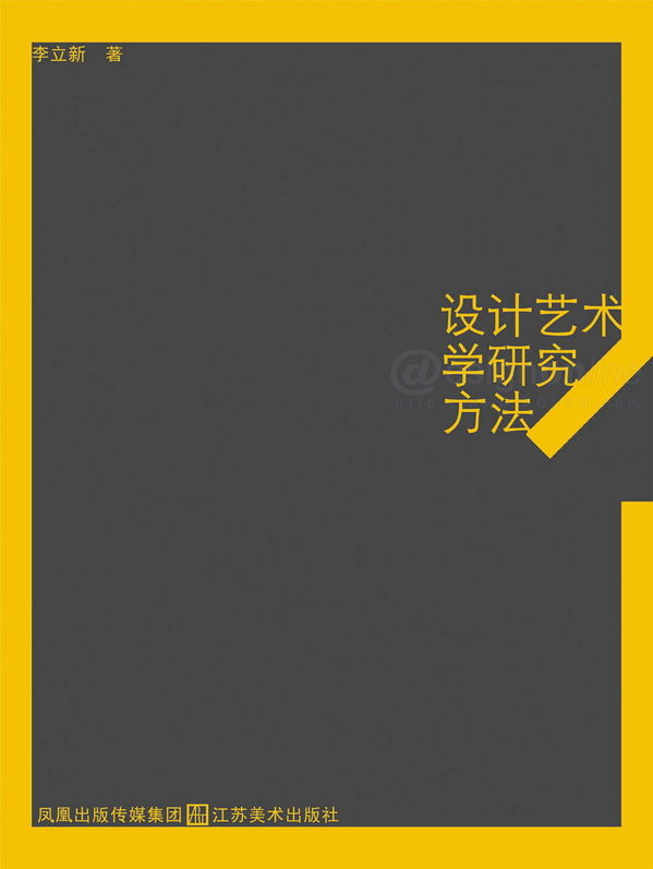 ѧо