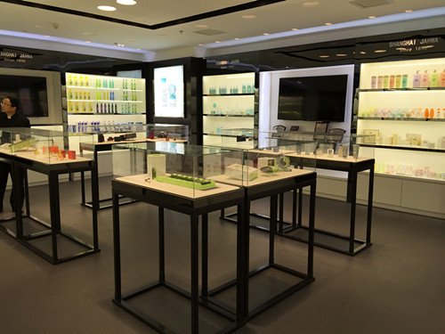 家化展示厅.jpg