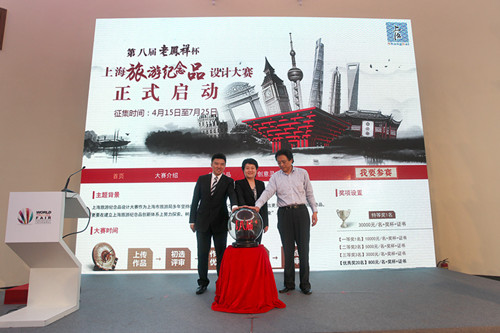 2013ڰ˽ϷϺμƷֳʽ _.jpg