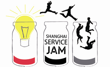 Jam ΢LOGO.jpg