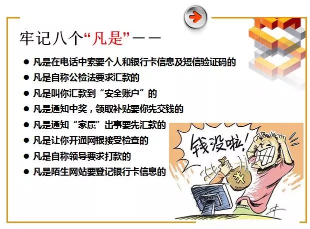 6.webp.jpg